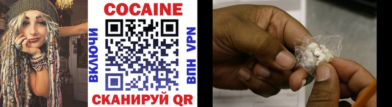 Что такое Снежинск Alpha-PVP Псилоцибиновые грибы МЕФ АМФ