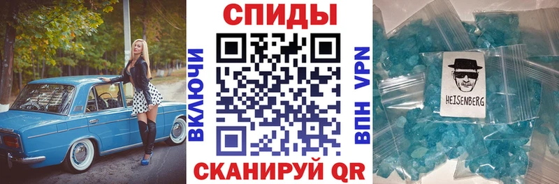 АМФ 98%  Снежинск 
