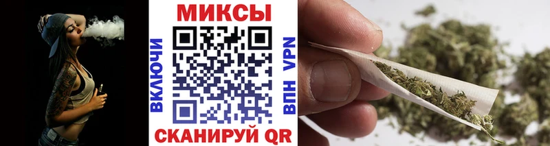 БУТИРАТ вода Снежинск