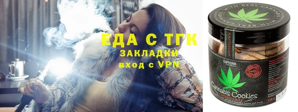 а пвп мука Арсеньев