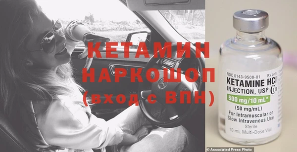 ешки Аркадак