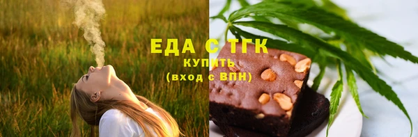 а пвп мука Арсеньев