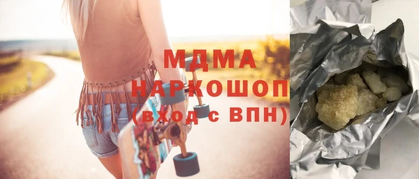 ешки Аркадак