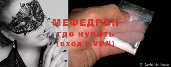 а пвп мука Арсеньев