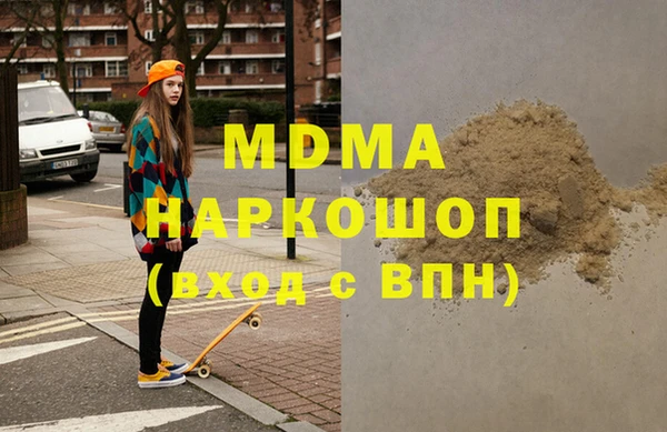 ешки Аркадак