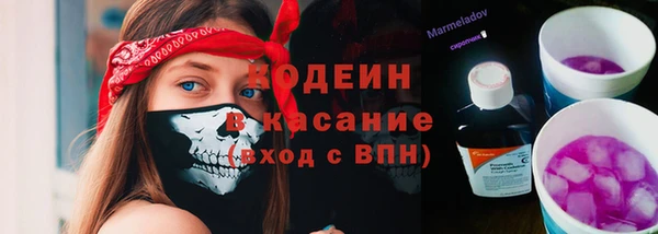 а пвп мука Арсеньев