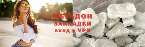 ешки Аркадак