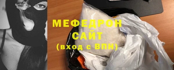 ешки Аркадак