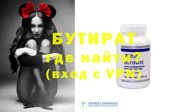 ешки Аркадак