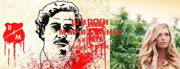 экстази Армянск