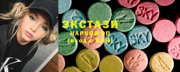 ешки Аркадак