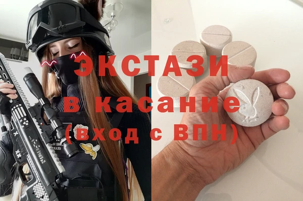 а пвп мука Арсеньев