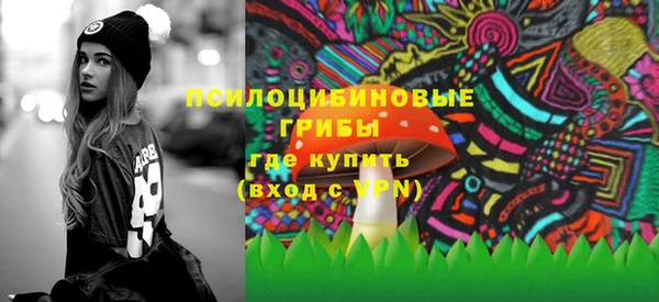 а пвп мука Арсеньев