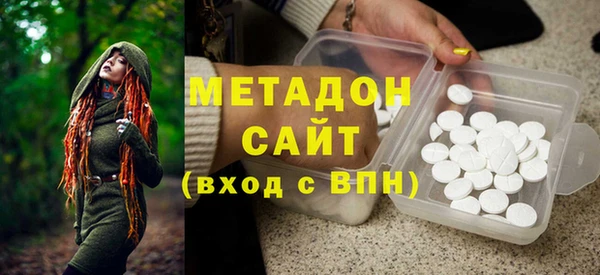 а пвп мука Арсеньев