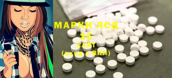 а пвп мука Арсеньев