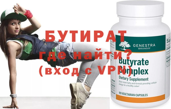 ешки Аркадак