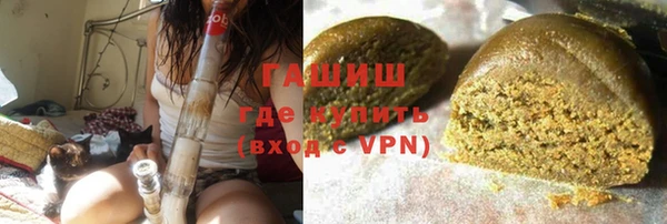 ешки Аркадак