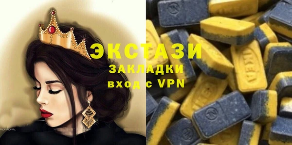 ешки Аркадак