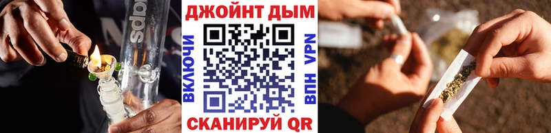 Бошки Шишки Amnesia  продажа наркотиков  Снежинск 